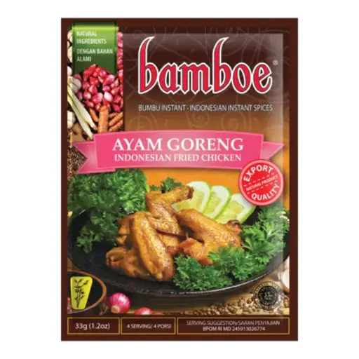 [13297] Bamboe Bumbu 印尼炸鸡酱 33g