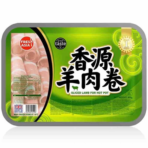 [10644] Lamb slices 400g