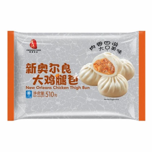 [10645] Bao mit Hühnchen nach "New-Orleans-Stil" 510g