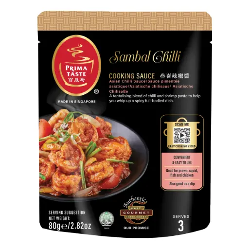 [13353] Sambal Chili 80g
