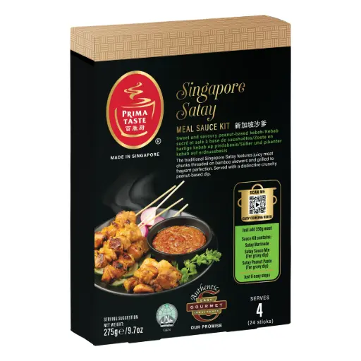 [13355] Singapur Satay Gewürzpaste 275g