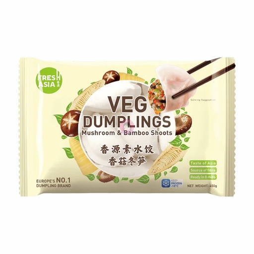 [10650] Dumplings with shiitake & bamboo shoots 400g