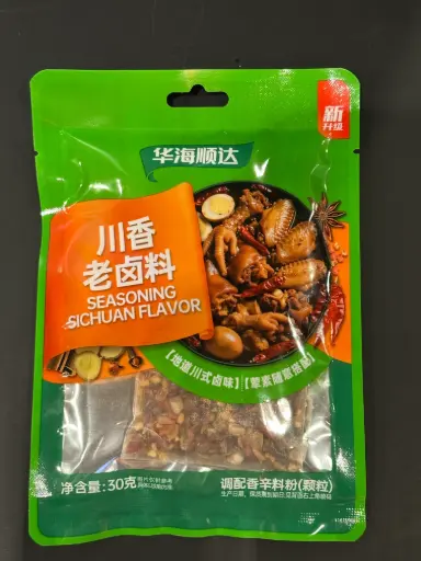 [13377] Szechuan-Gewürzmischung für Schmor 30g
