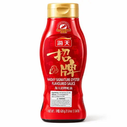 [13379] 蛋黄鲜肉粽 170g