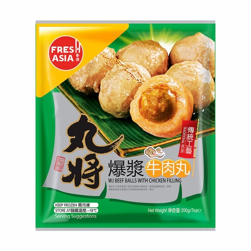 [10654] Beef balls with chicken filling 200g