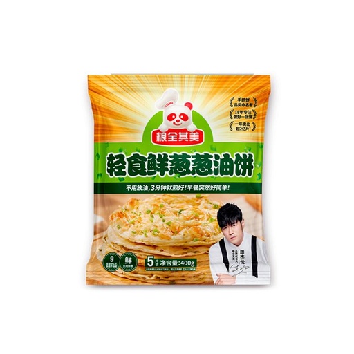 [10671] Puff Paratha Pfandkuchen mit Frühlingszwiebeln 400g