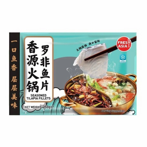 [10673] 香源 火锅罗非鱼片 250g