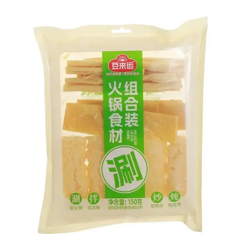 [13422] Hot-Pot-Mix 150g