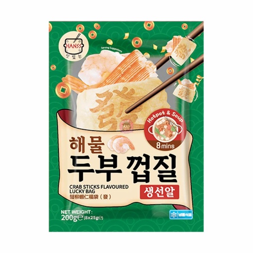 [10681] HANSS glücksbeutel mit Surimi & garnelen 200g