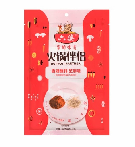 [10030] Liupo Hot-Pot Begleiter Würzige Sesam-Dipgewürzmischung 120g