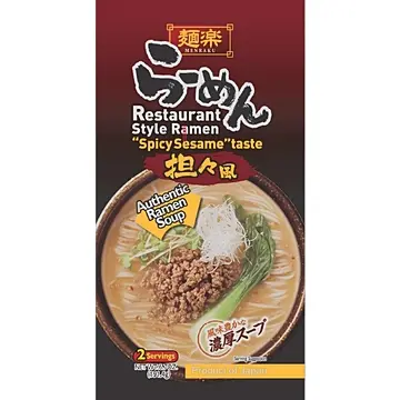 [13492] HIKARI MISO Ramen mit Sesamgeschmack scharf 191.4g