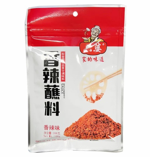 [10031] 六婆 香辣蘸料 香辣味 108g