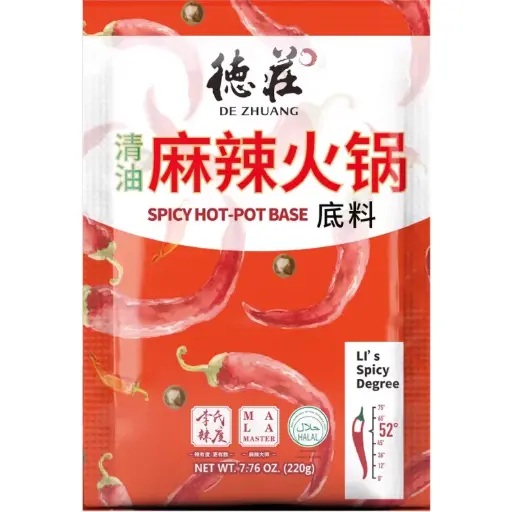 [10721] Suppenbasis für Feuertopf 52° scharf 220g