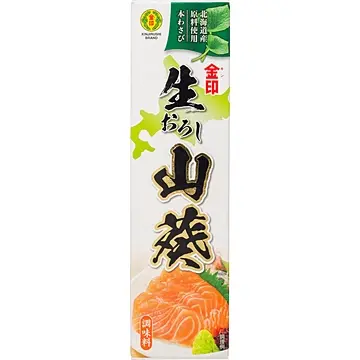 [13520] Kinjirushi Frische Hokkaido Wasabi Paste 25 % Wasabi 43g
