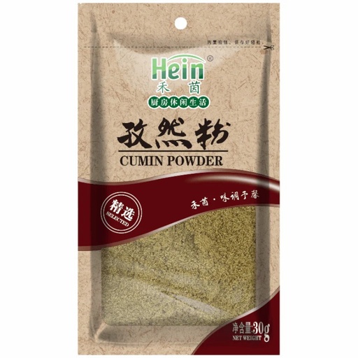 [10729] 禾茵孜然粉 30g