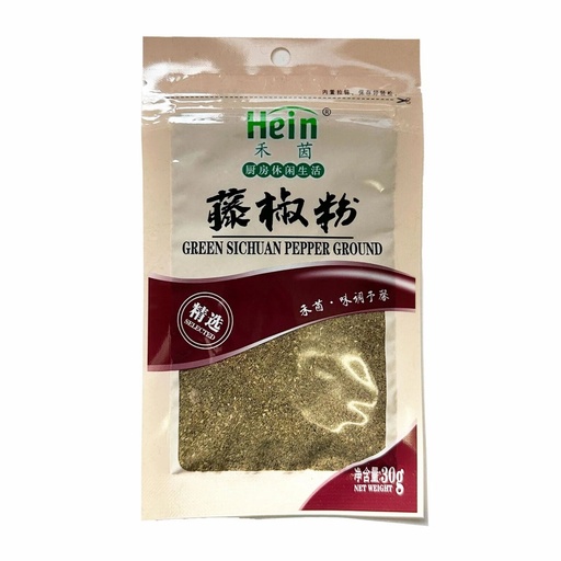 [10731] Szechuan pepper powder green 30g