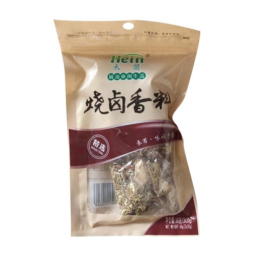 [10737] spice mix for marinade 60g