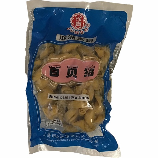 [10751] 珍宝百叶结 227g