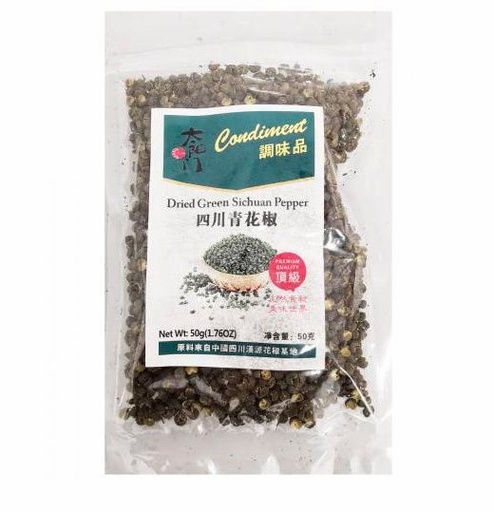 [10035] Szechuan pepper green 50g