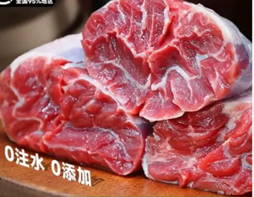 [13582] bắp bò 1kg