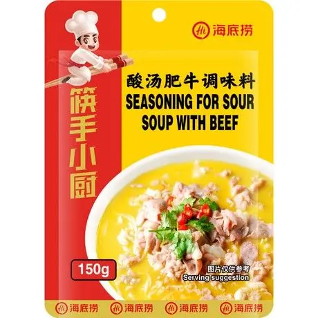 [13590] 海底捞 酸汤肥牛调味料 150g