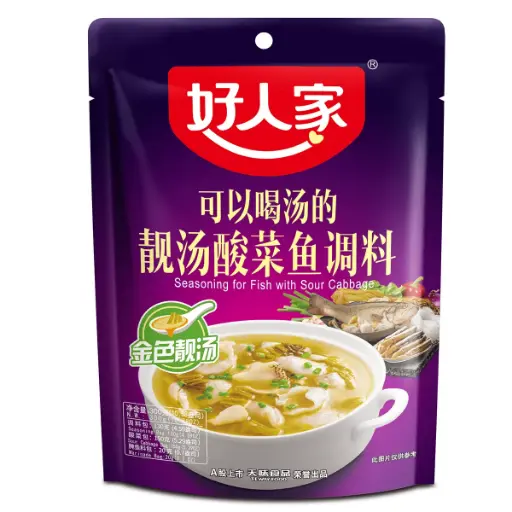 [13594] 好人家 靓汤酸菜鱼调料 300g