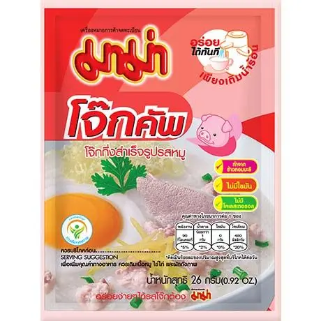 [13605] Mama Instant Reisbrei Schwein26g