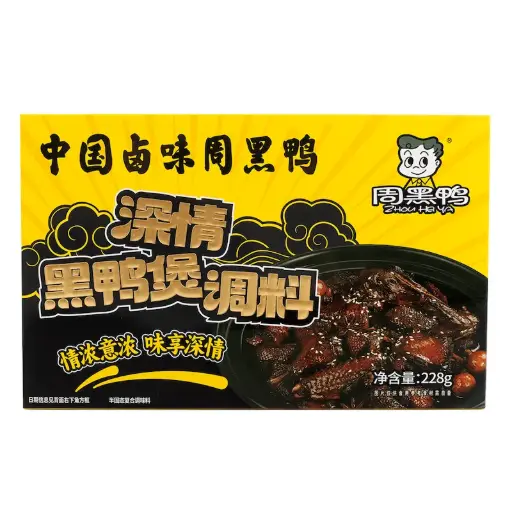 [13622] Gewürz für Black-Duck-Eintopf 228g