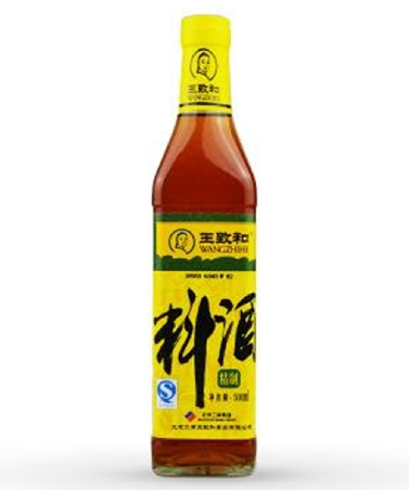 [10781] Kochwein 500ml