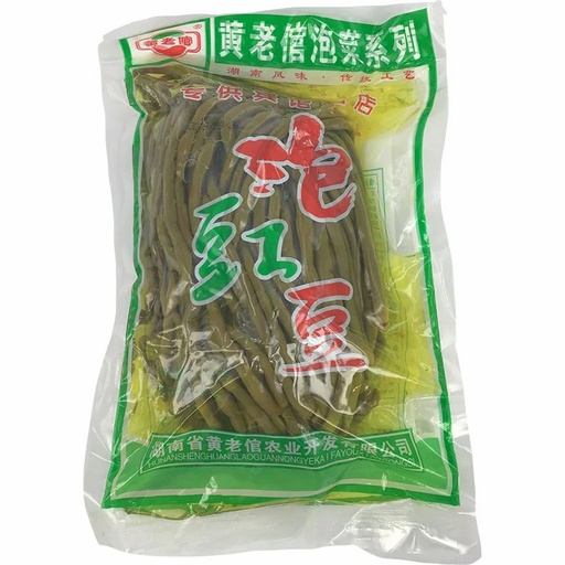 [10786] 黄老管泡豇豆 1kg