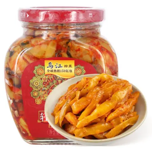 [10039] Senfwurzel eingelegt in Chiliöl 300g