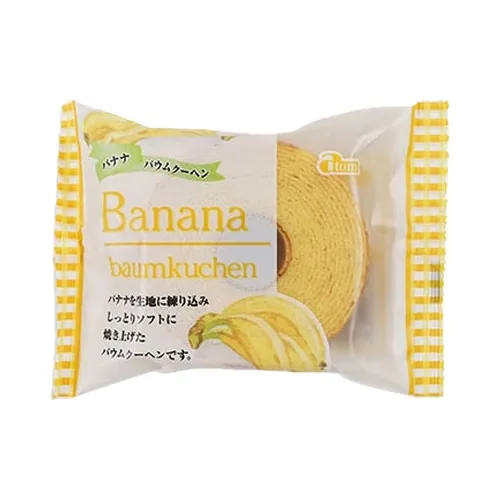 [13652] Atom Baumkuchen Bananengeschmack 80g