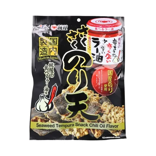 [13653] Yamaei Knusprige Nori-Tempura-Chips Chiliölgeschmack 65g