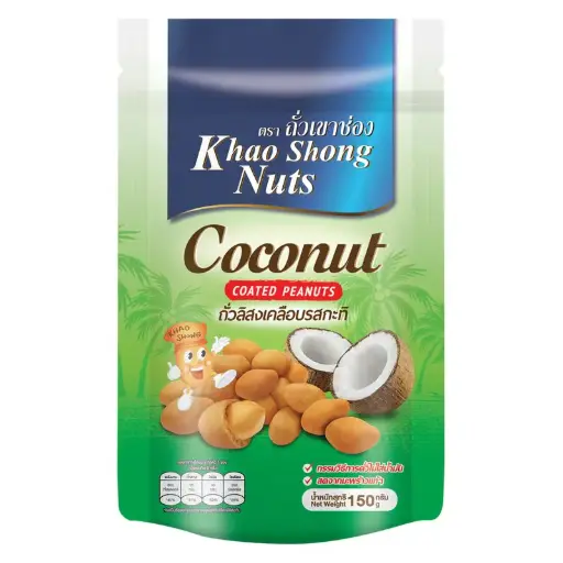 [13679] Khao Shong Geröstete Erdnüsse Kokosgeschmack 150g