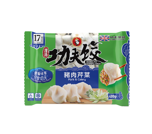 [10814] KONg FU Dumpling Pork & Celery 400g