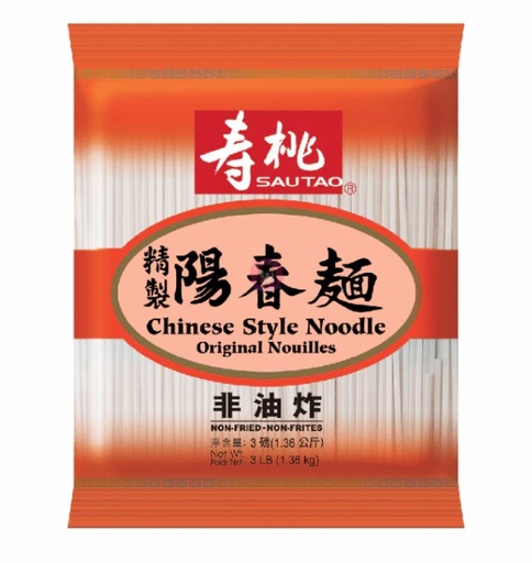 [10043] 寿桃阳春面 1.36kg