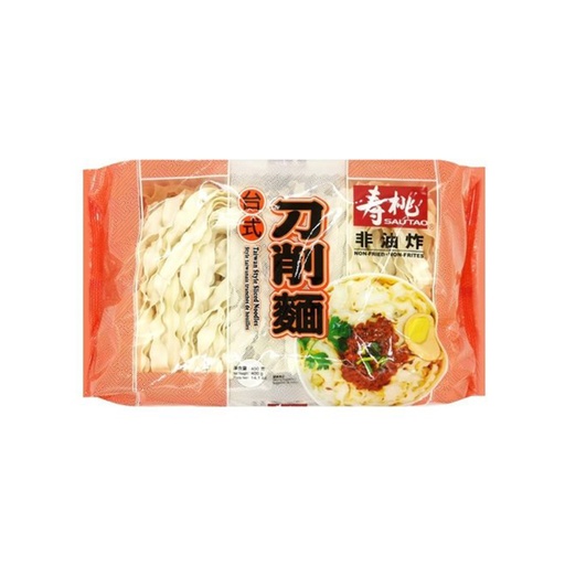 [10045] Taiwanese-style shaved noodles 400g