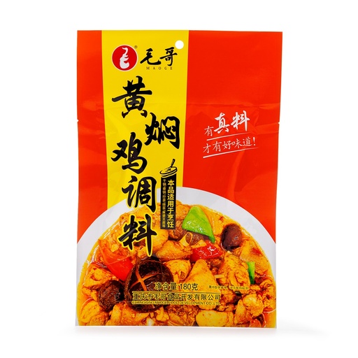 [10859] Seasoning mix for braised chicken 180g