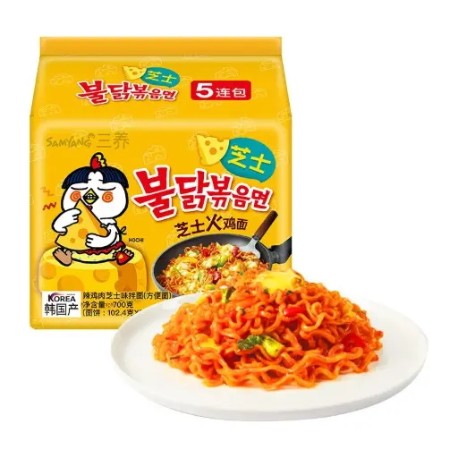Samyang Buldak Ramen– Cheese (Yellow)