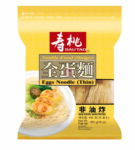 [10046] Egg noodles thin 454g