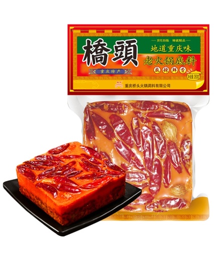 [10868] 桥头 老火锅底料 280g