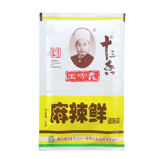 [10876] 王守义十三香麻辣鲜 45g