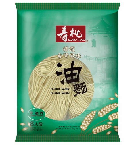 [10048] Taiwanese-style oil noodles 340g