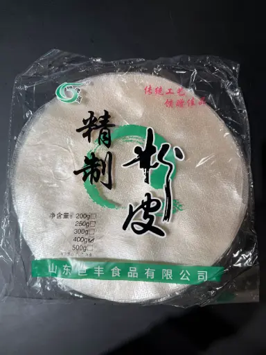 [10886] dried mung bean dough 400g