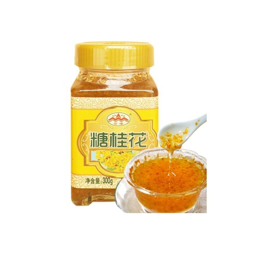 [10891] Candied Osmanthus Flowers 300g