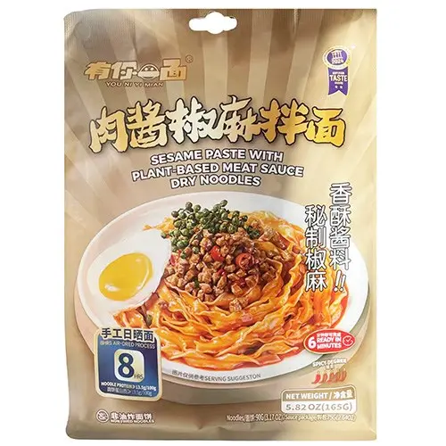 [10908] Instant-Nudeln mit Fleischsauce und Sichuan-Pfeffer 165g