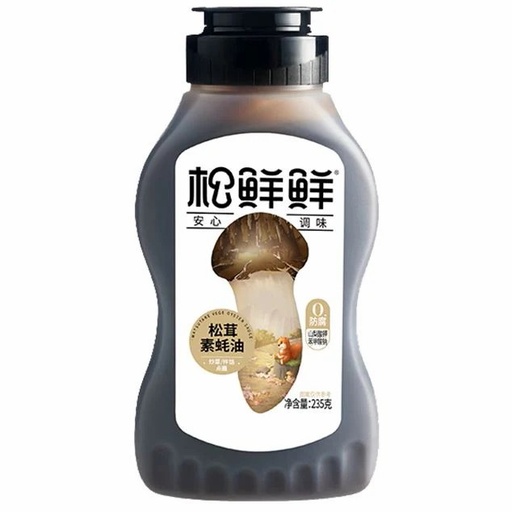 [10911] Matsutake Vegan Oyster Sauce 235g