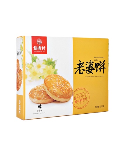 [10914] 稻香村老婆饼蜂蜜 210g