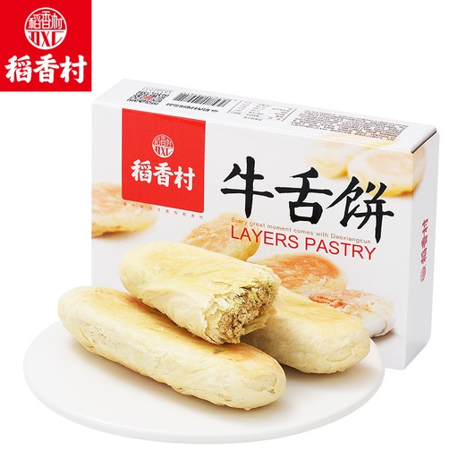 [10915] Ox tongue cake 360g