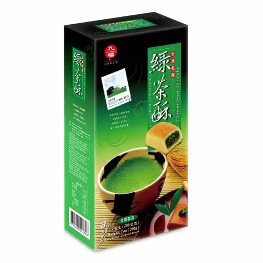 [10052] Green Tea Cake 200g